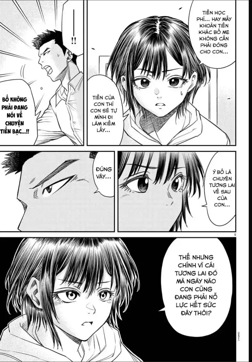 Enma No Kyoushitsu Chapter 8 - 5