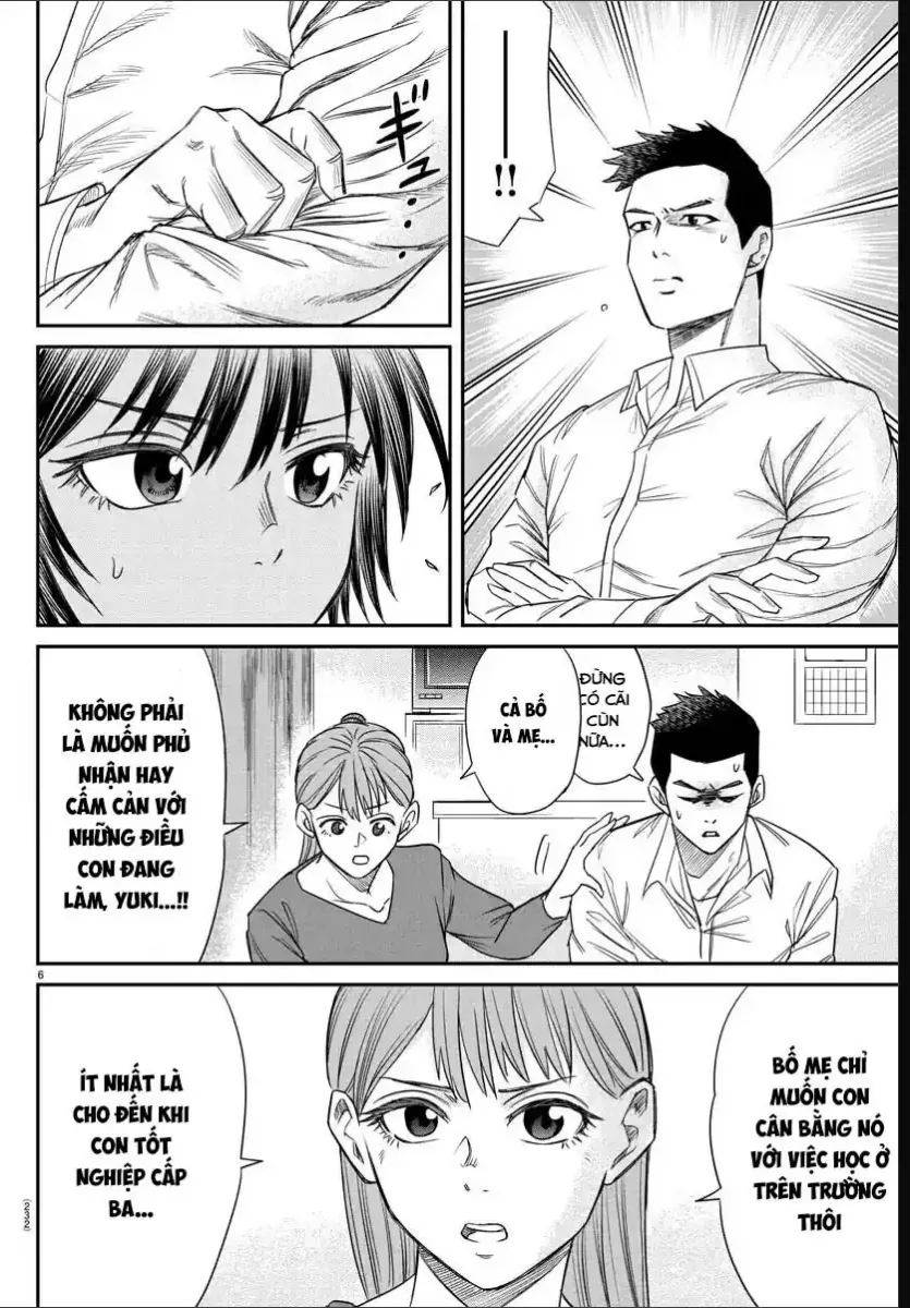 Enma No Kyoushitsu Chapter 8 - 6