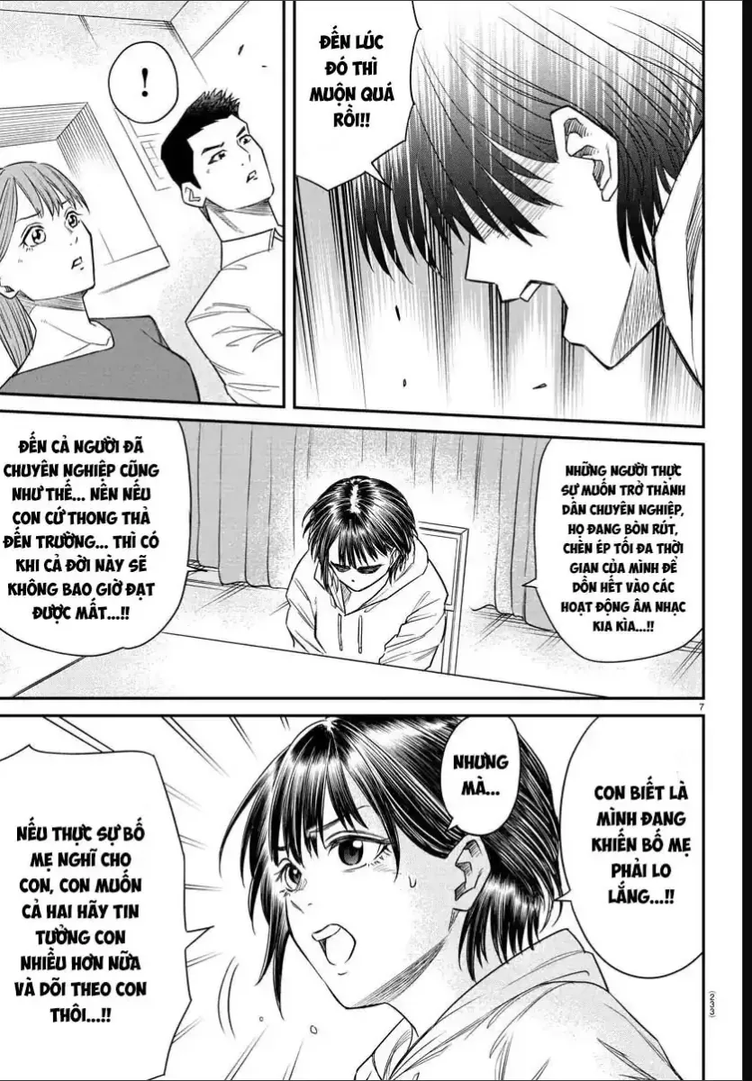 Enma No Kyoushitsu Chapter 8 - 7