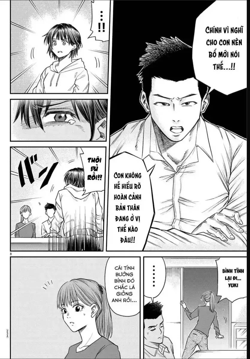 Enma No Kyoushitsu Chapter 8 - 8