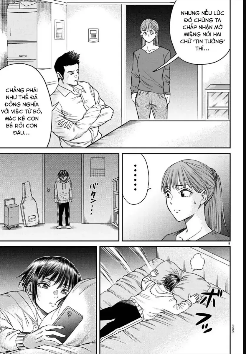 Enma No Kyoushitsu Chapter 8 - 9