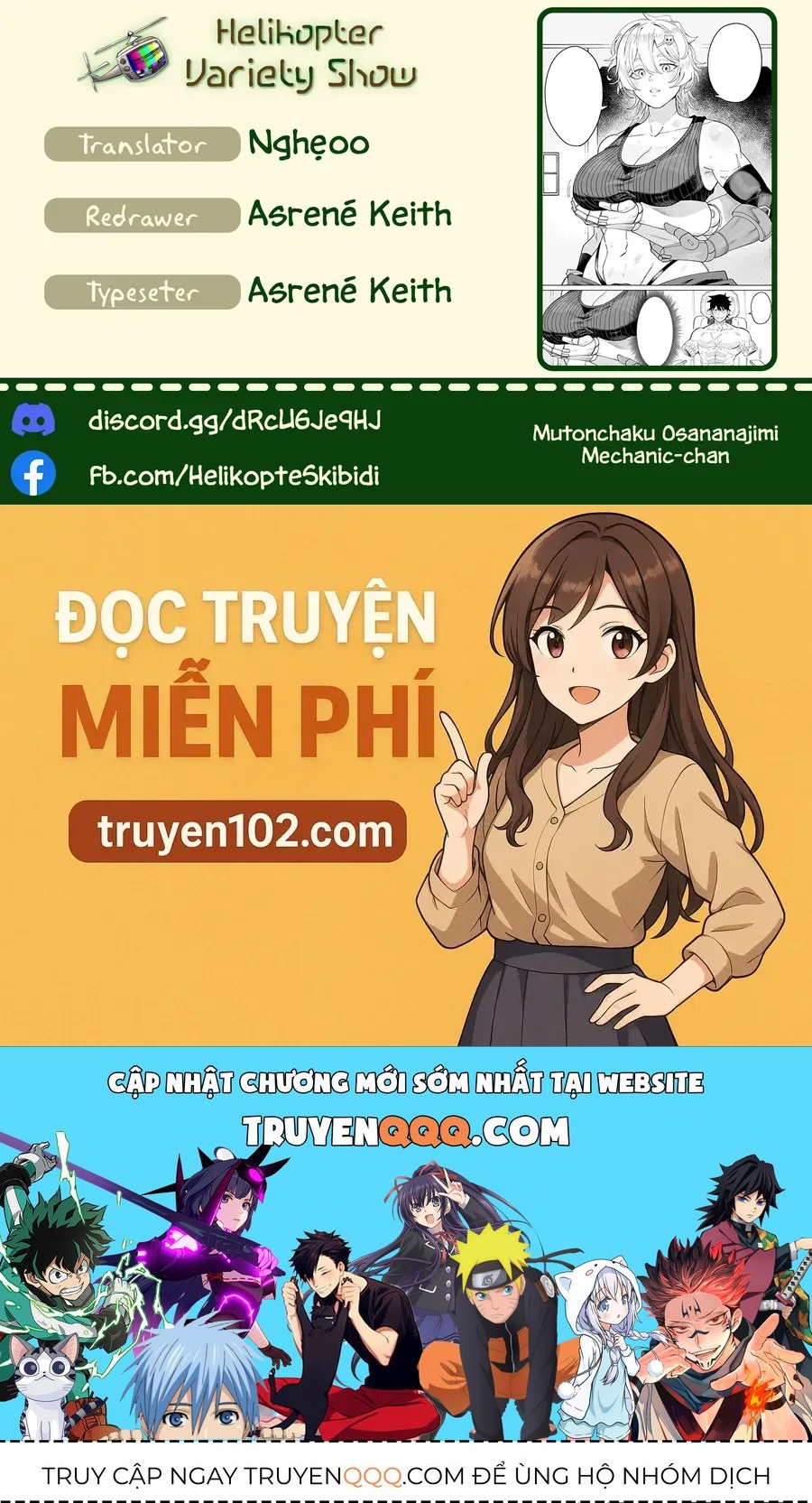 Mutonchaku Osananajimi Mechanic-Chan Chapter 2 - 3