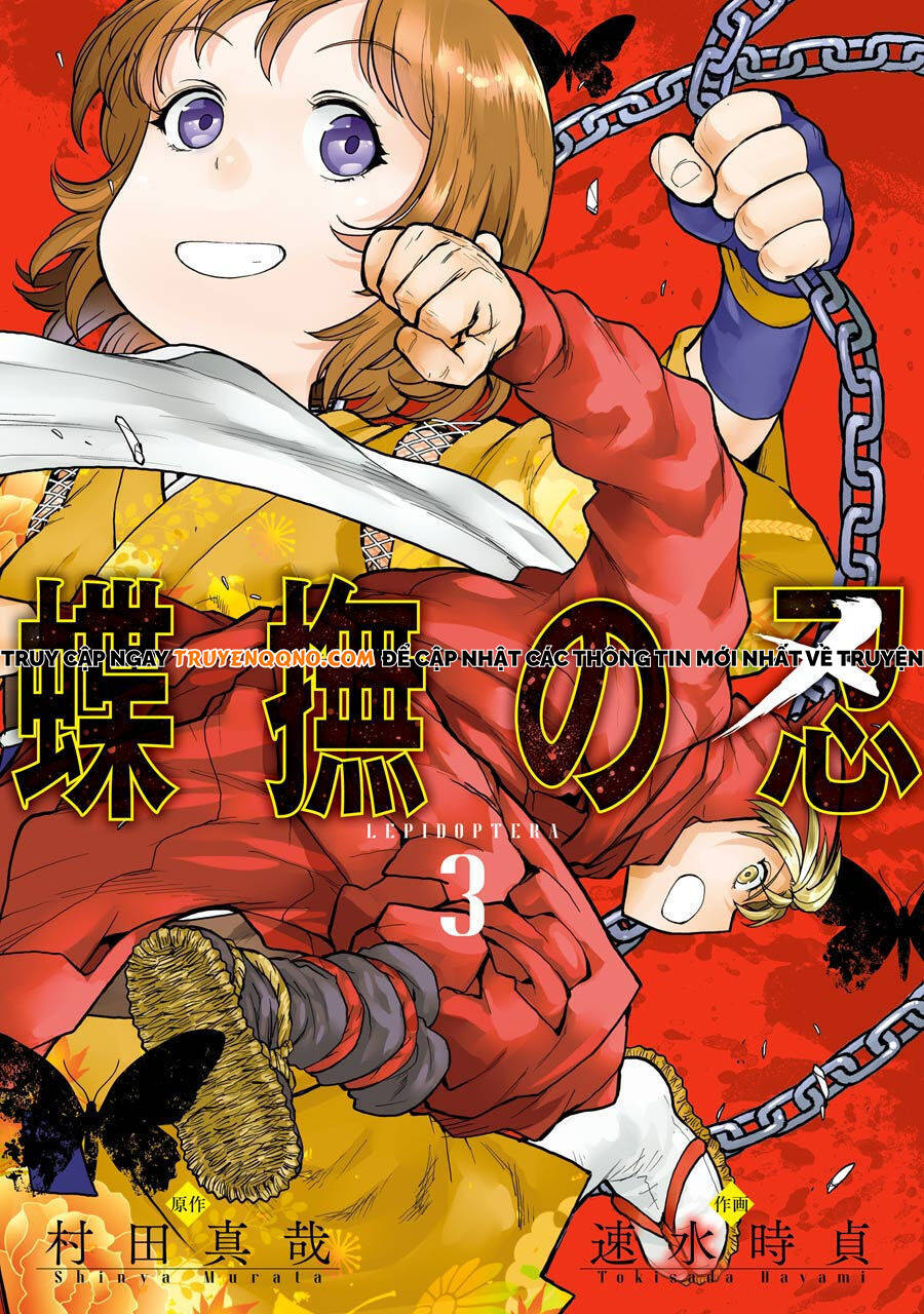 Châu Bùi no Shinobi Chapter 10 - 2