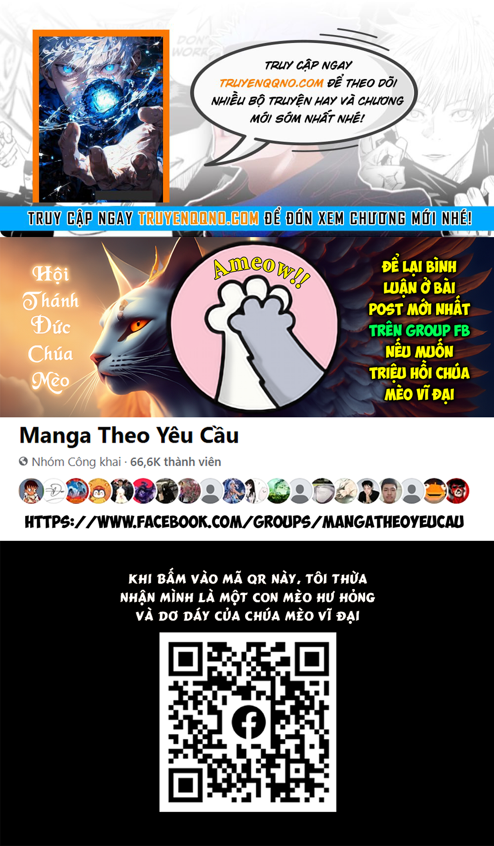 Châu Bùi no Shinobi Chapter 11 - 1