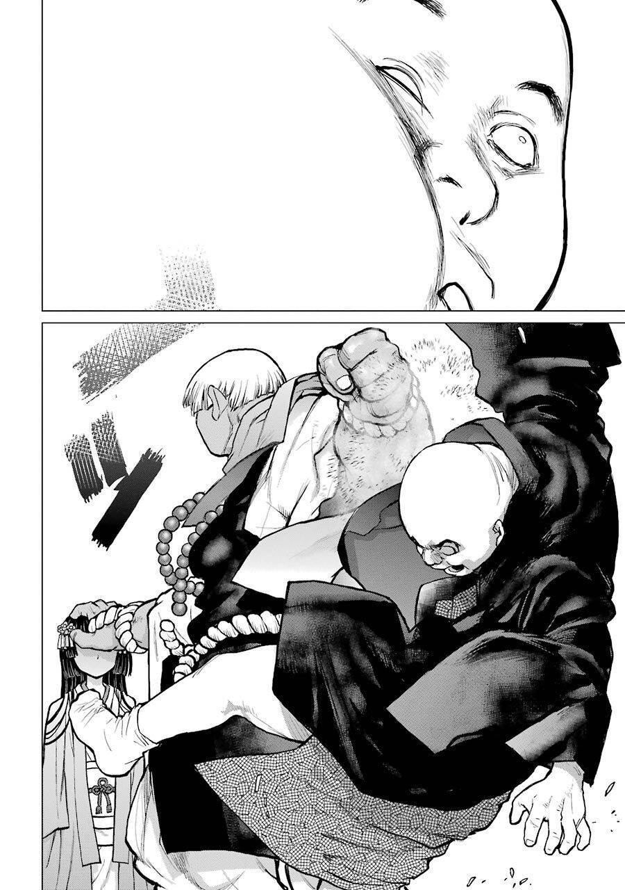 Châu Bùi no Shinobi Chapter 11 - 7