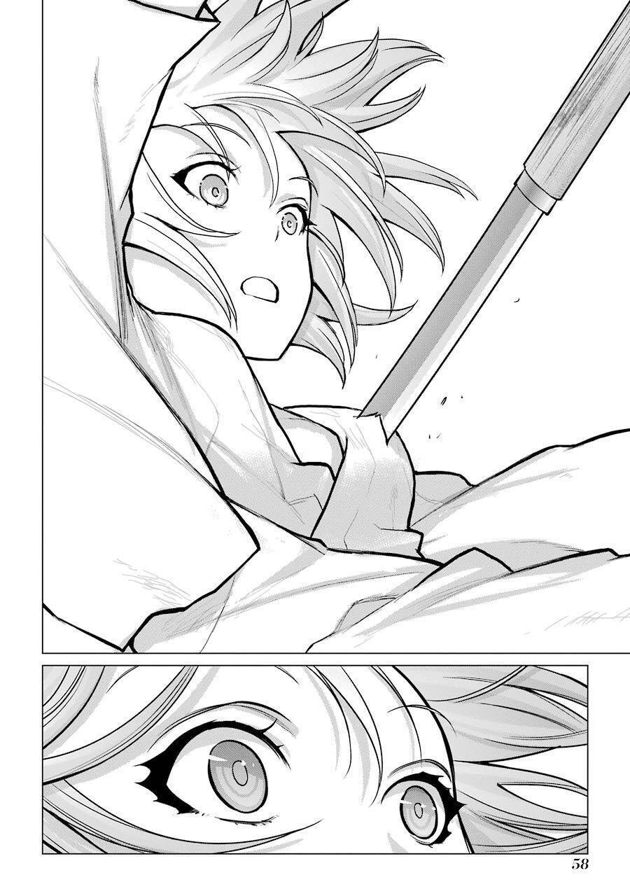 Châu Bùi no Shinobi Chapter 11 - 23