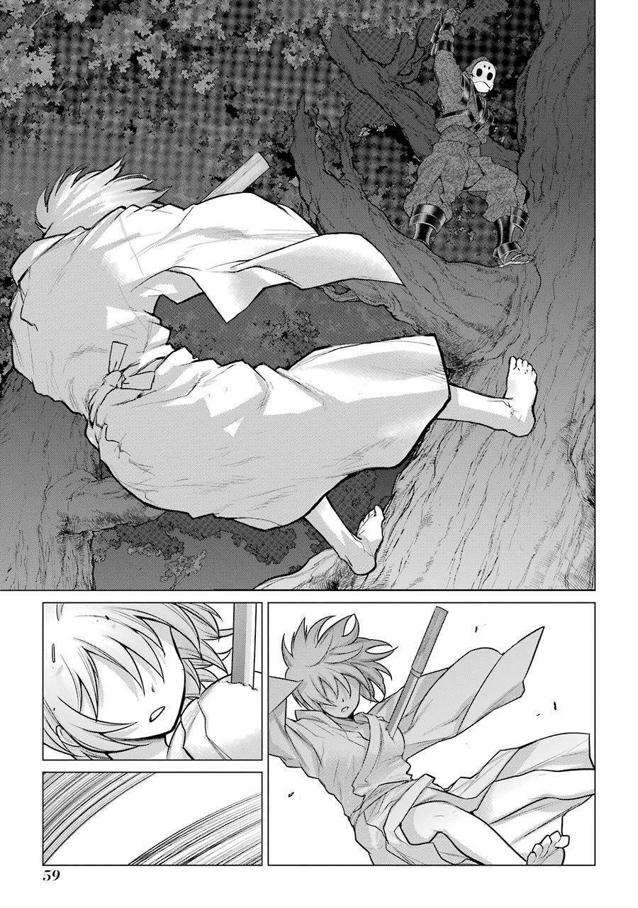 Châu Bùi no Shinobi Chapter 11 - 24
