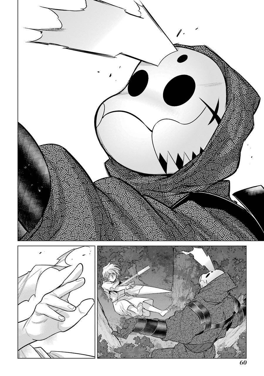 Châu Bùi no Shinobi Chapter 11 - 25