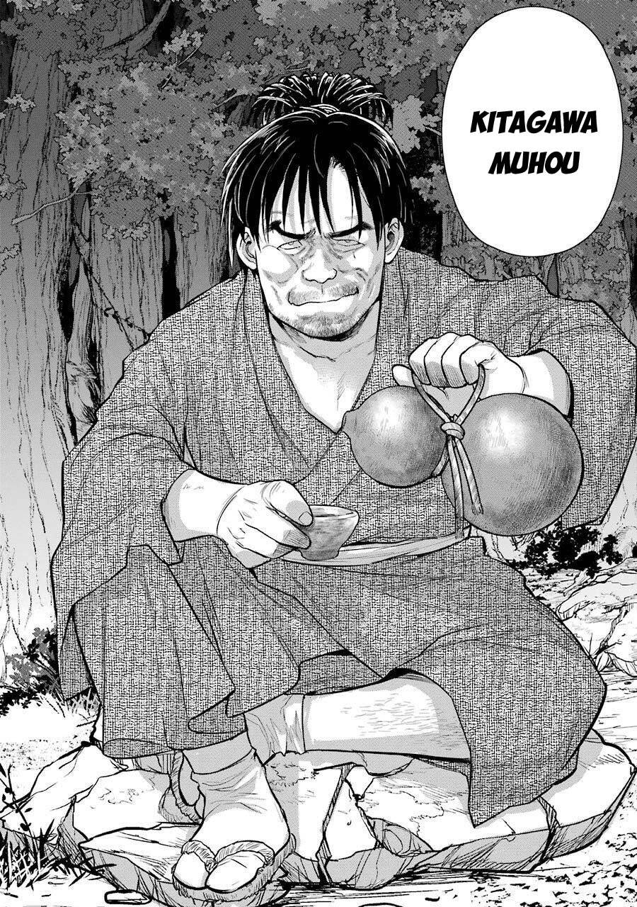 Châu Bùi no Shinobi Chapter 11 - 32