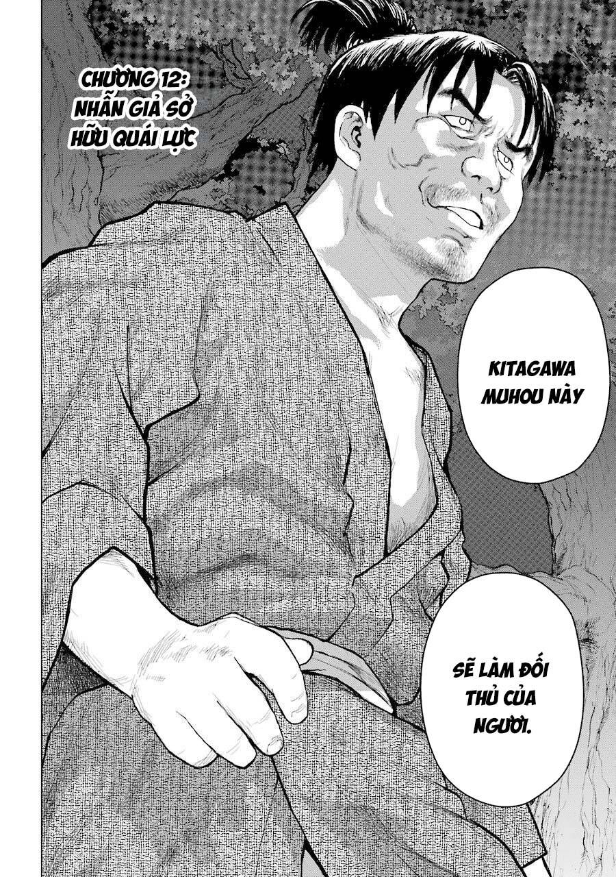 Châu Bùi no Shinobi Chapter 12 - 3