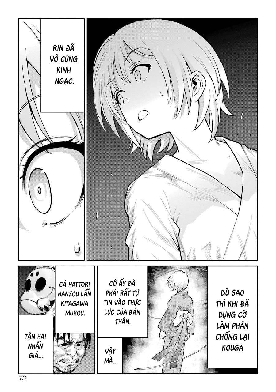 Châu Bùi no Shinobi Chapter 12 - 4