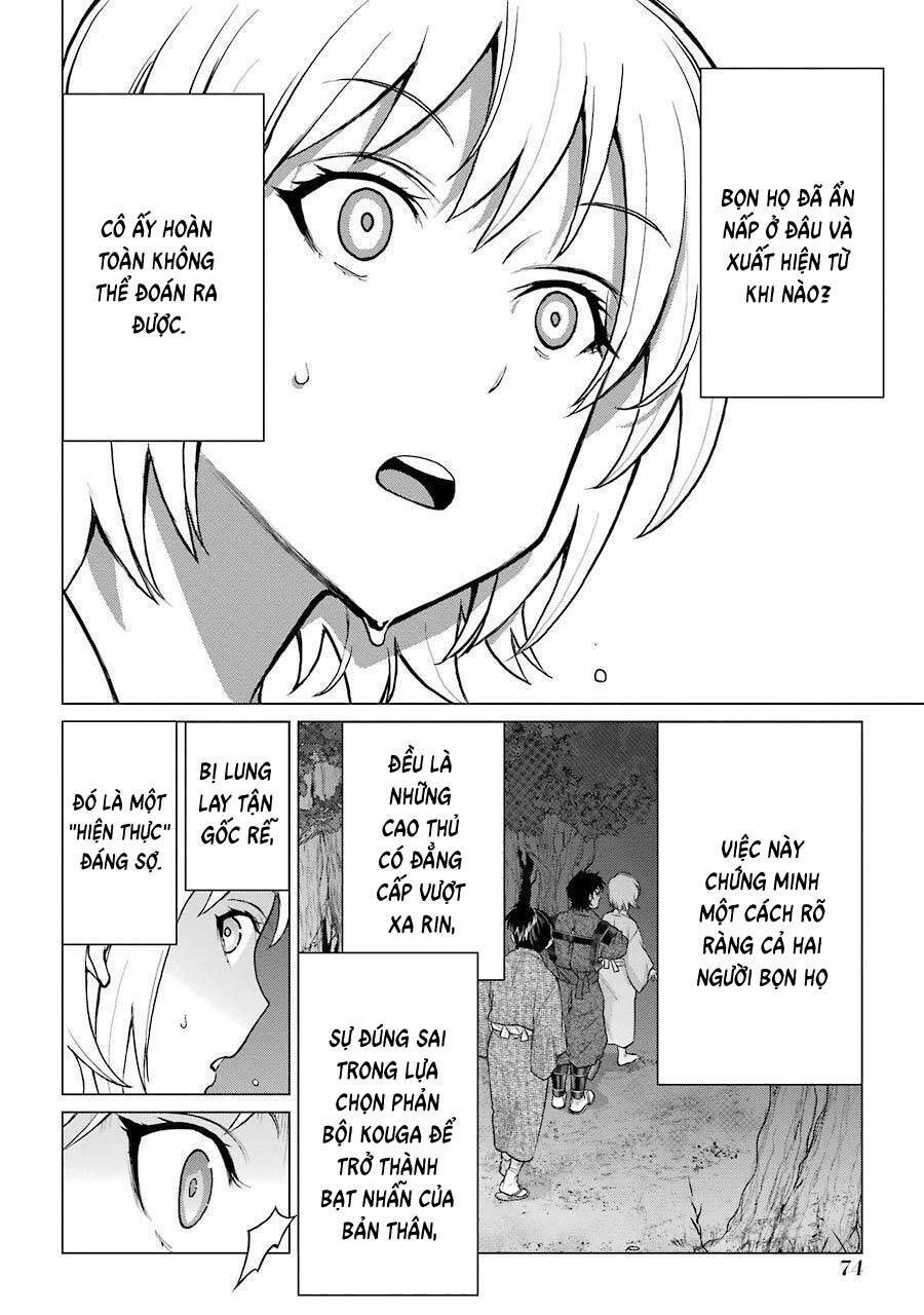 Châu Bùi no Shinobi Chapter 12 - 5
