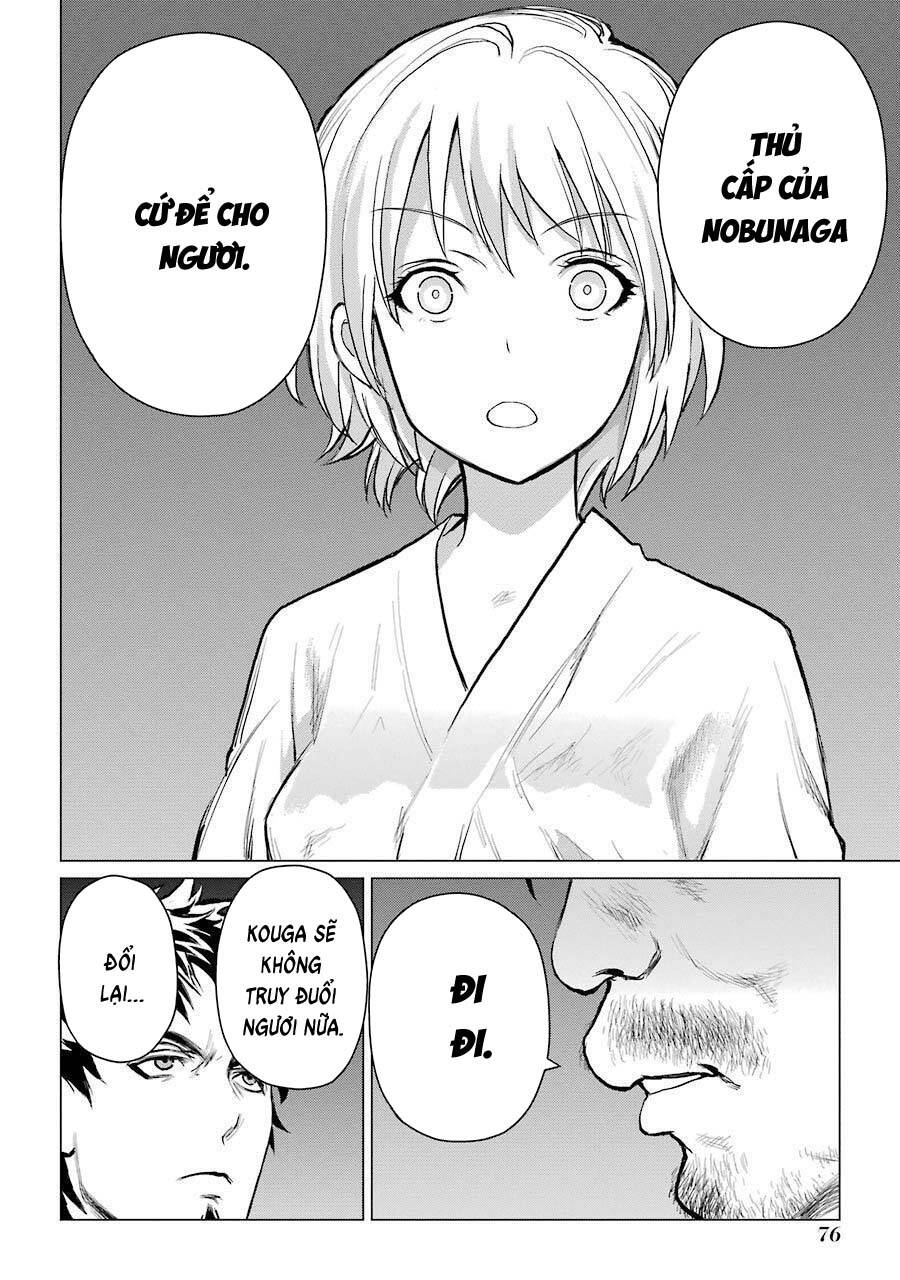Châu Bùi no Shinobi Chapter 12 - 7