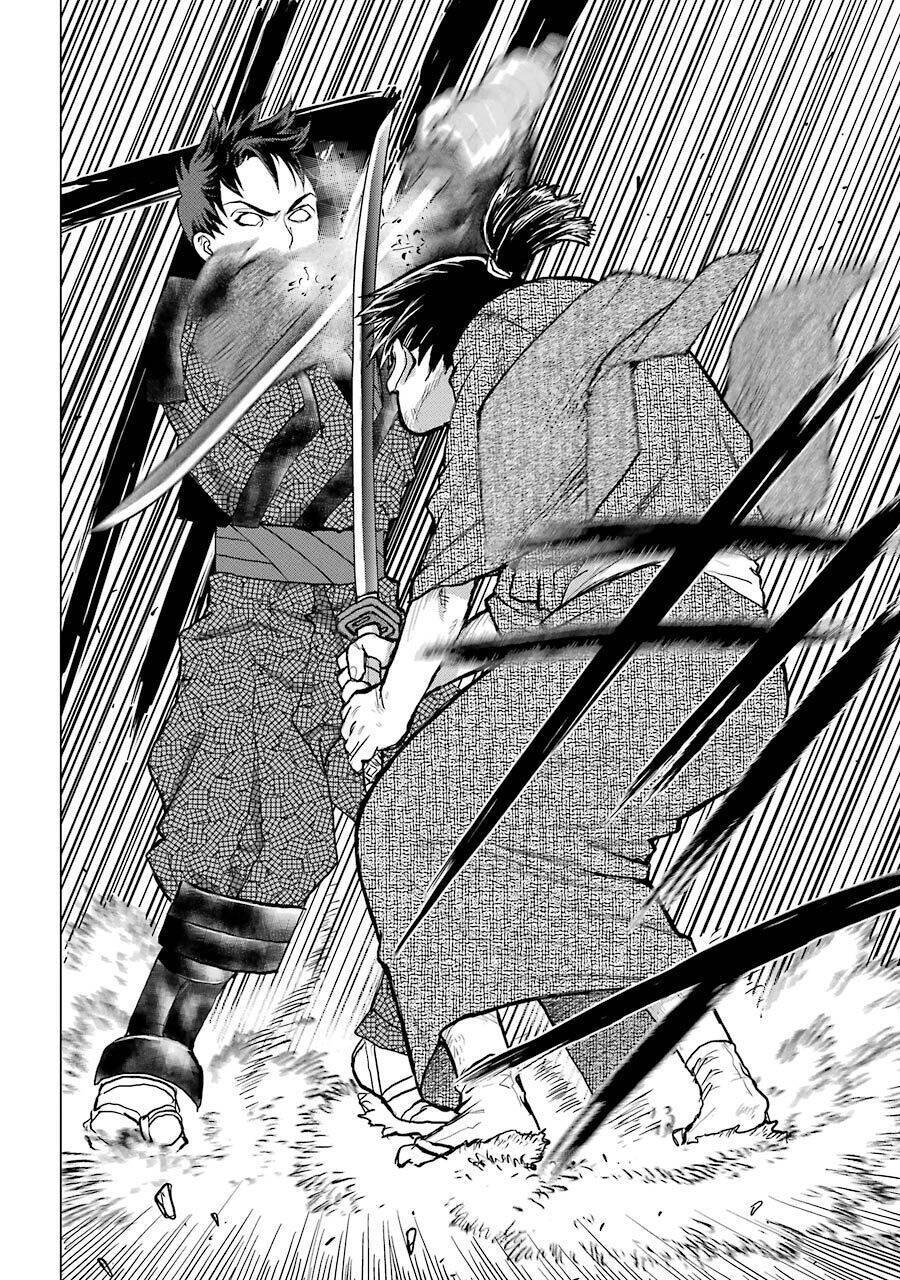 Châu Bùi no Shinobi Chapter 12 - 11