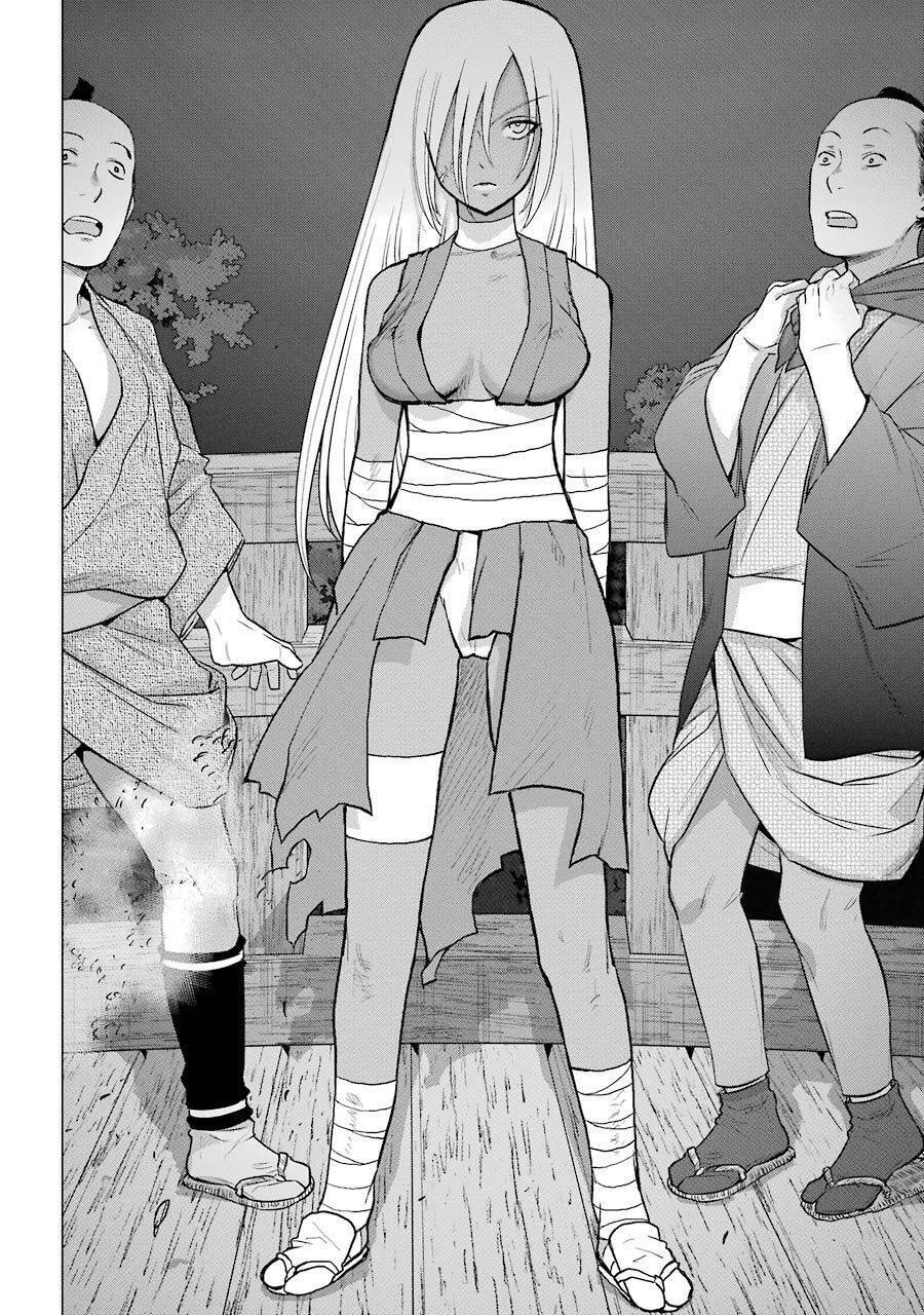 Châu Bùi no Shinobi Chapter 13 - 12