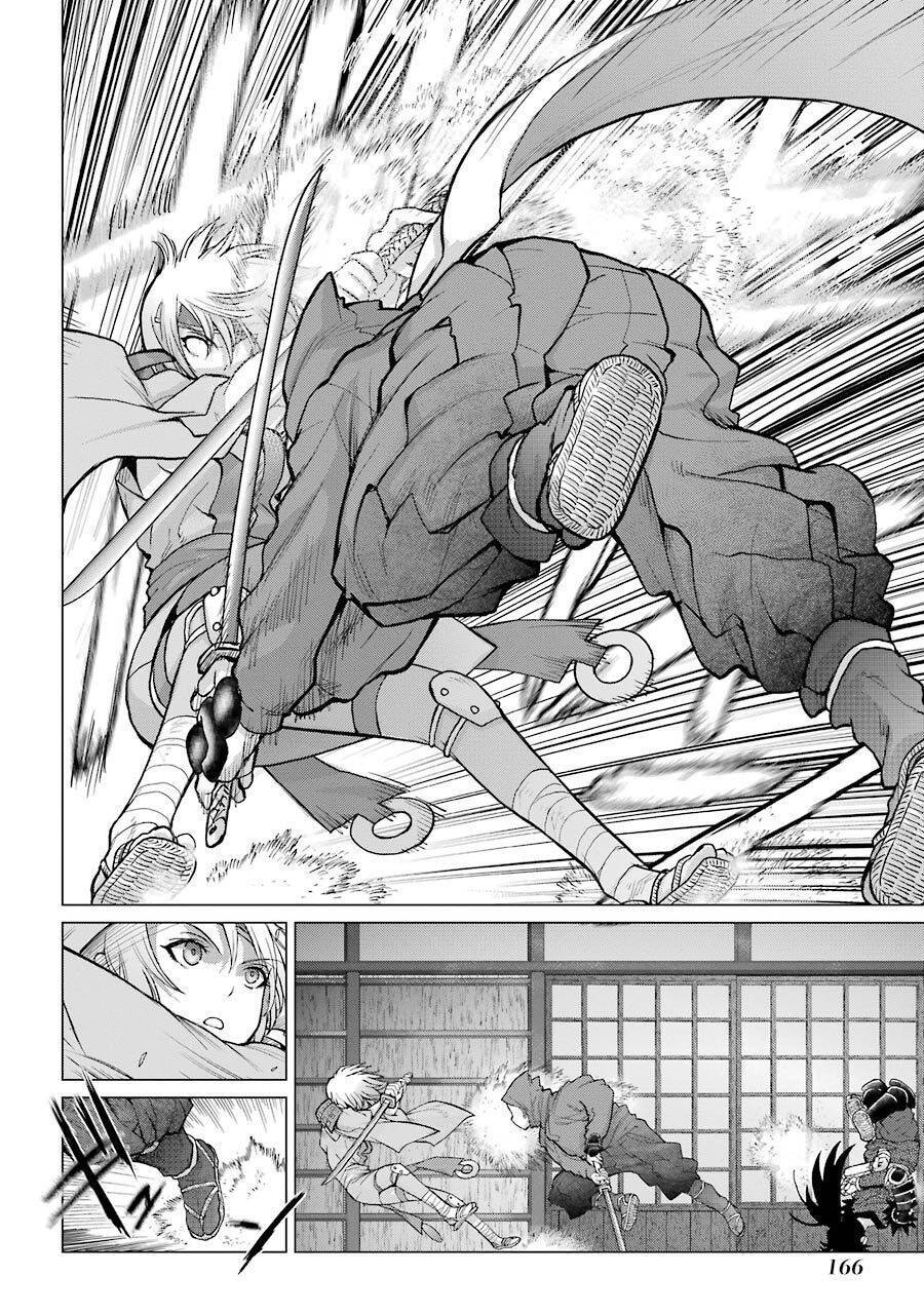 Châu Bùi no Shinobi Chapter 14 - 9