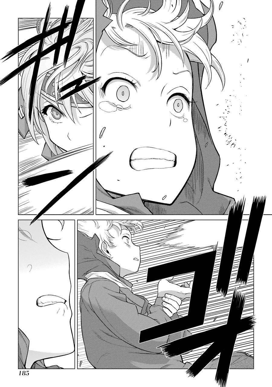 Châu Bùi no Shinobi Chapter 14 - 27