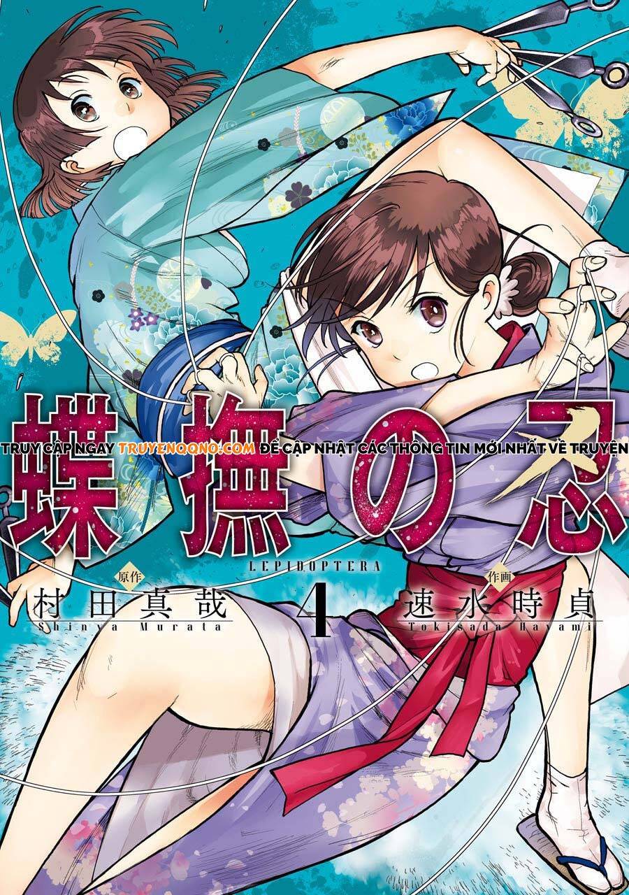 Châu Bùi no Shinobi Chapter 15 - 2