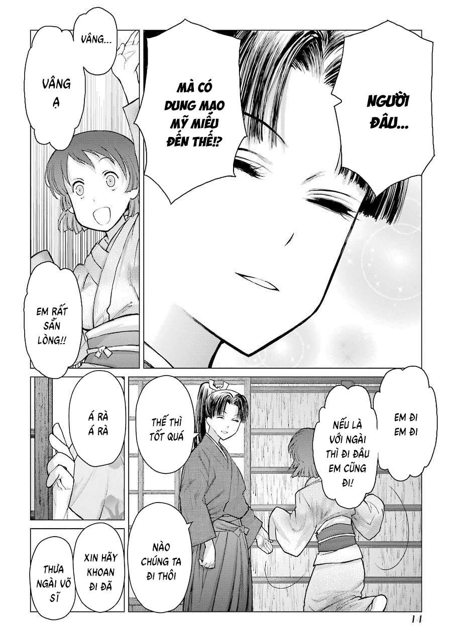 Châu Bùi no Shinobi Chapter 15 - 15