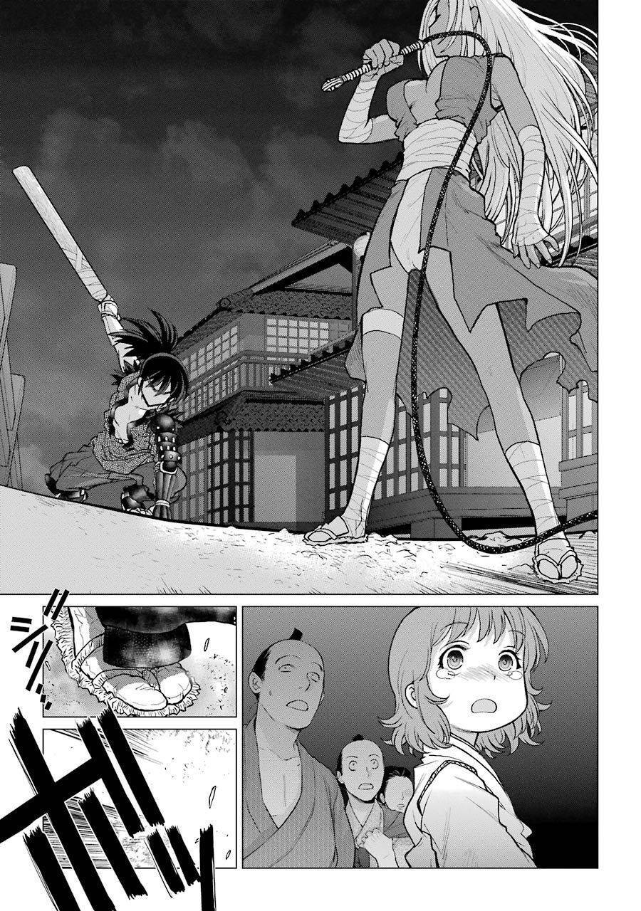 Châu Bùi no Shinobi Chapter 17 - 27