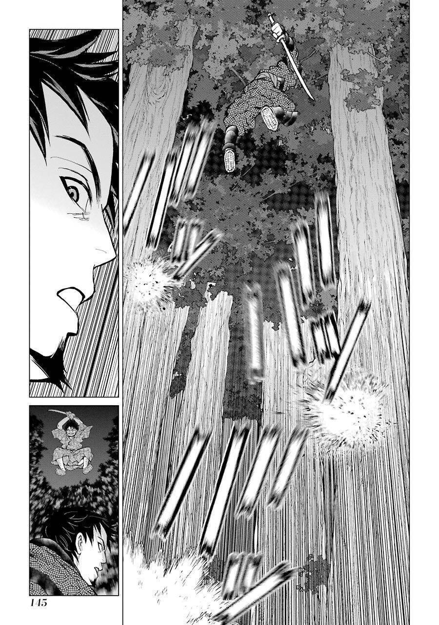 Châu Bùi no Shinobi Chapter 18 - 21