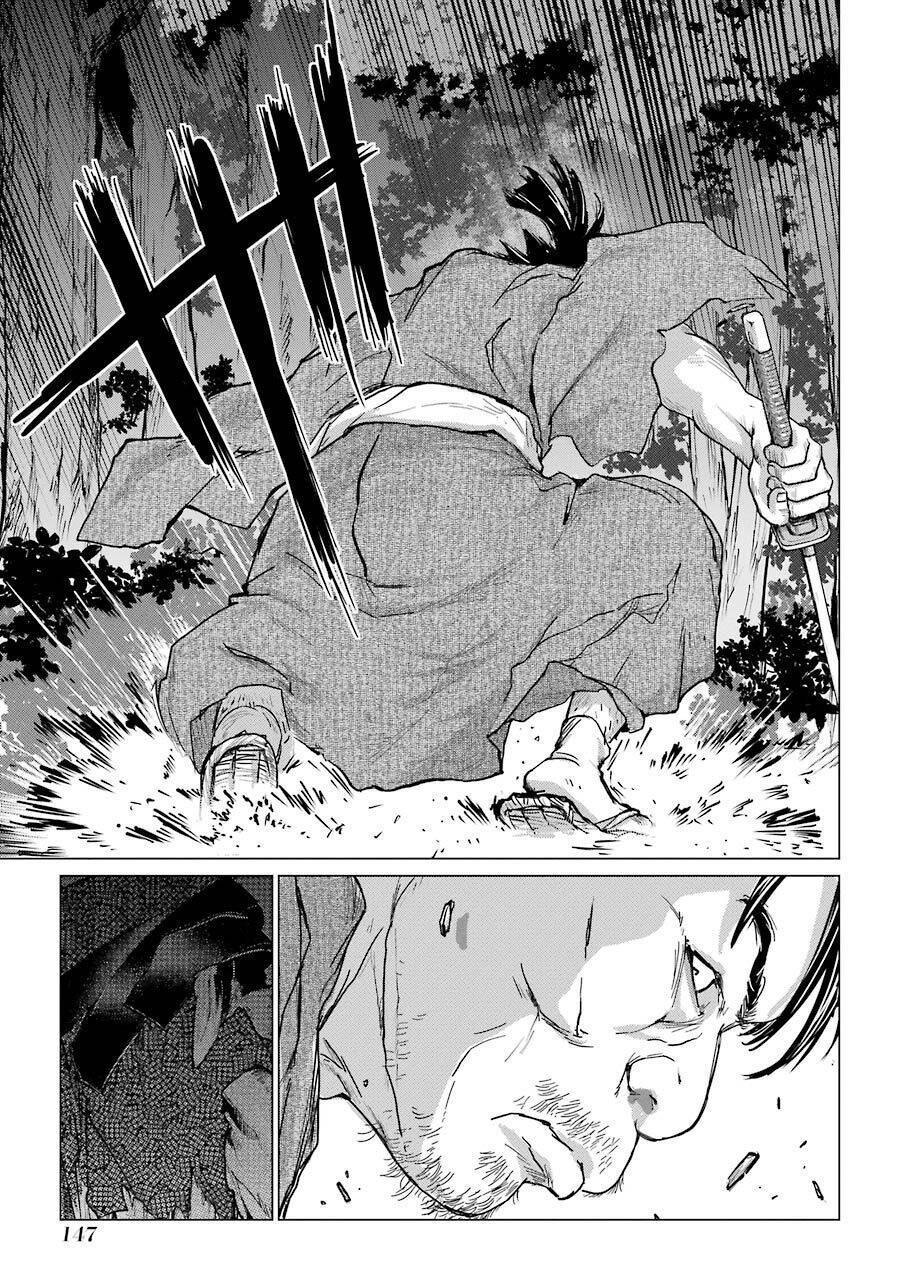 Châu Bùi no Shinobi Chapter 18 - 23
