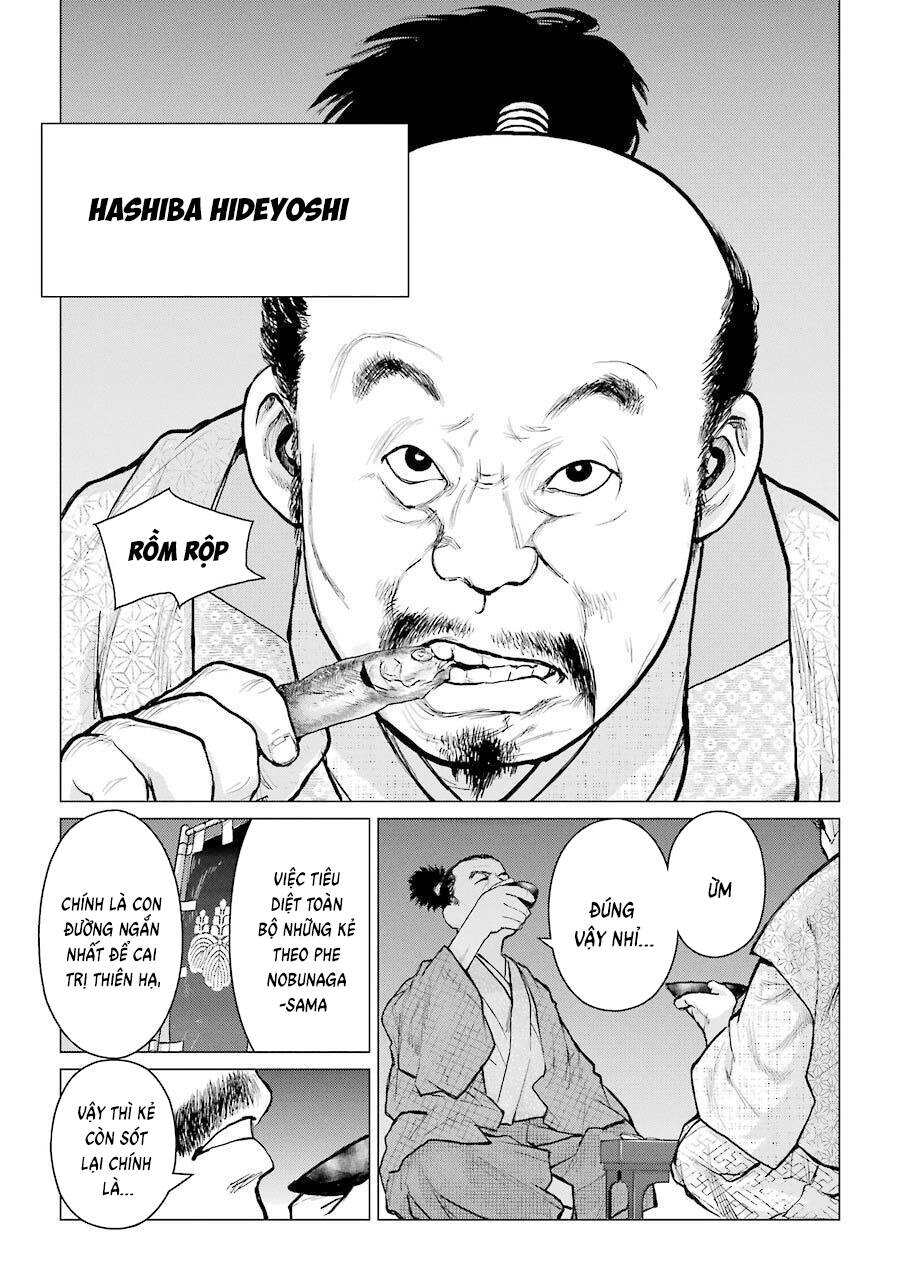 Châu Bùi no Shinobi Chapter 19 - 4