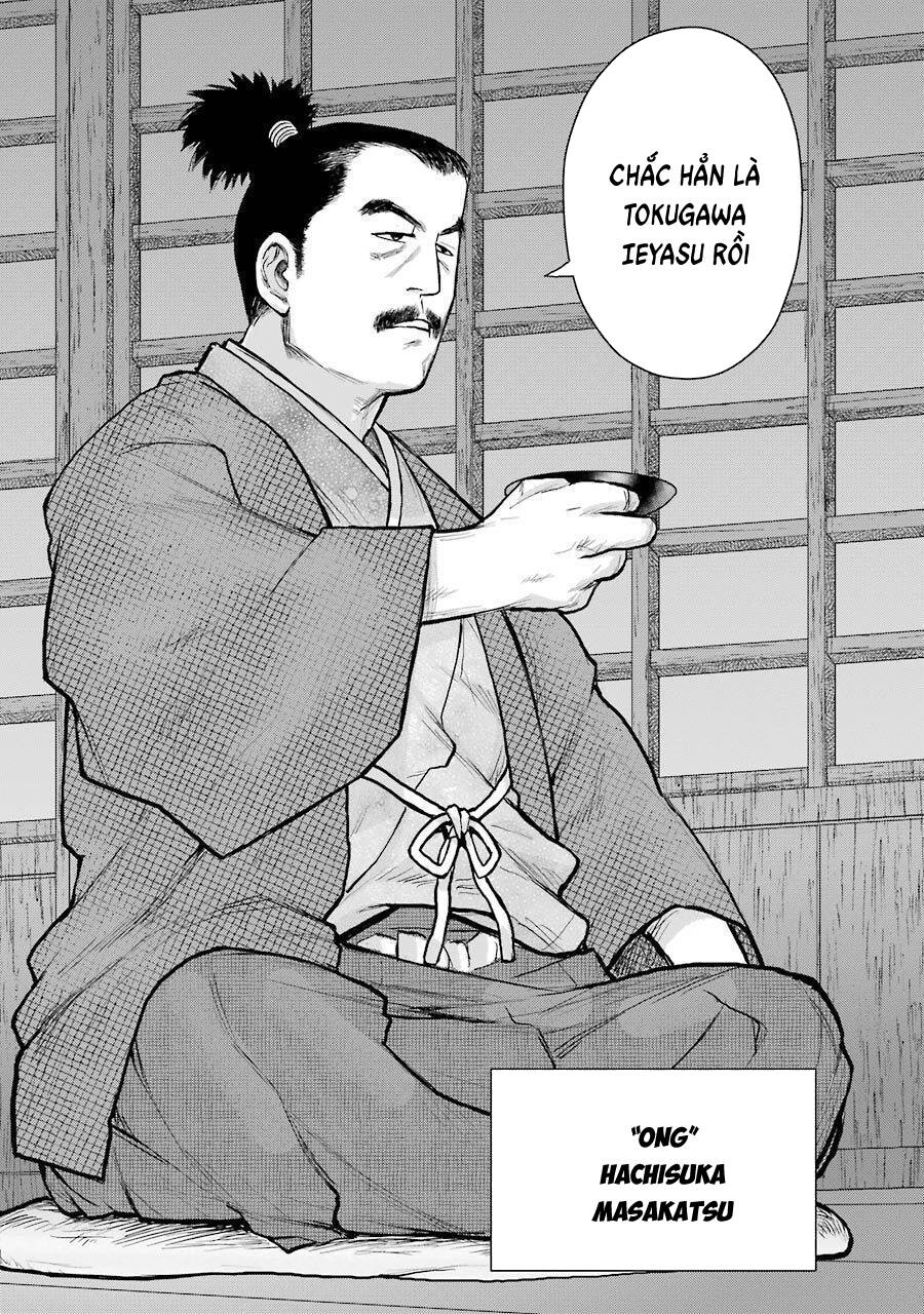 Châu Bùi no Shinobi Chapter 19 - 5