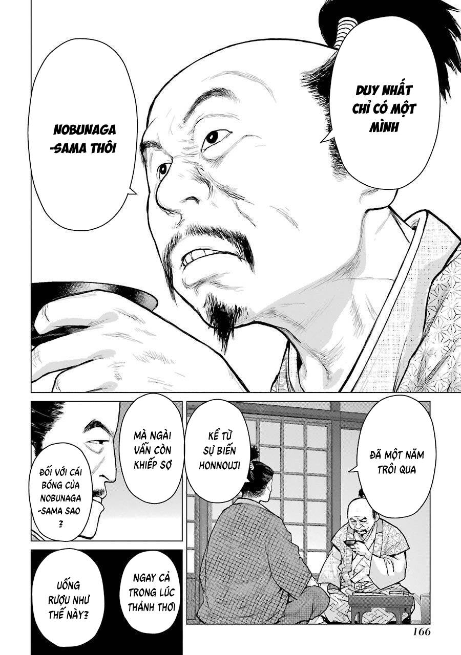 Châu Bùi no Shinobi Chapter 19 - 7