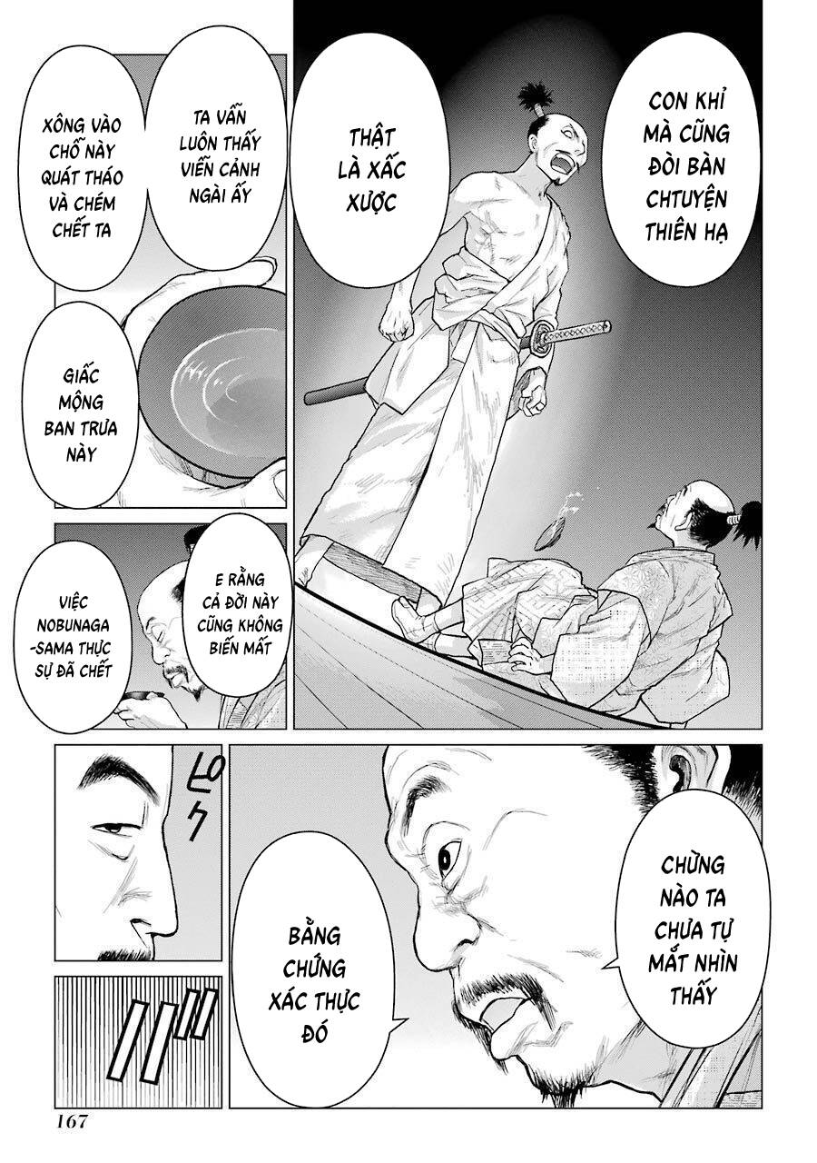 Châu Bùi no Shinobi Chapter 19 - 8