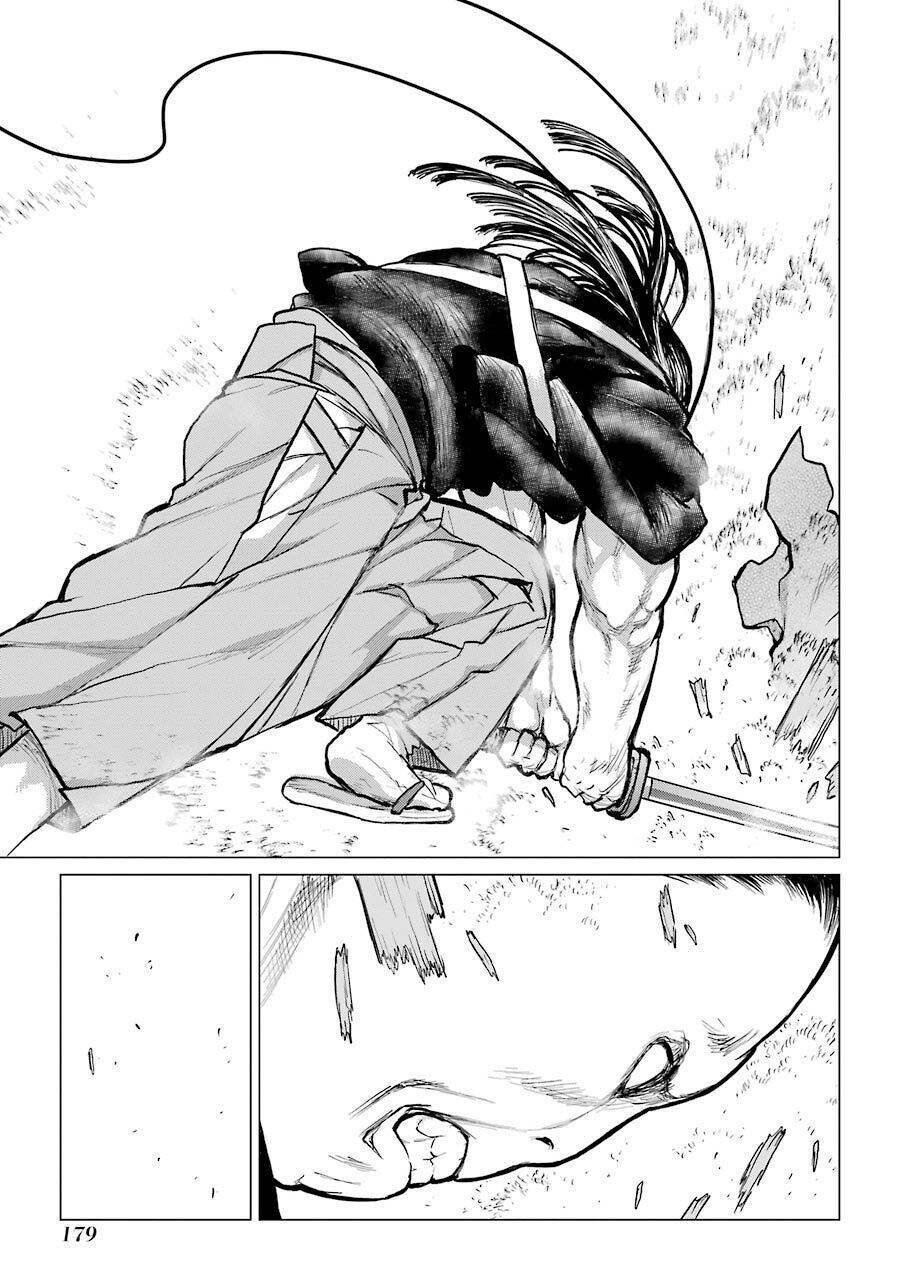 Châu Bùi no Shinobi Chapter 19 - 20