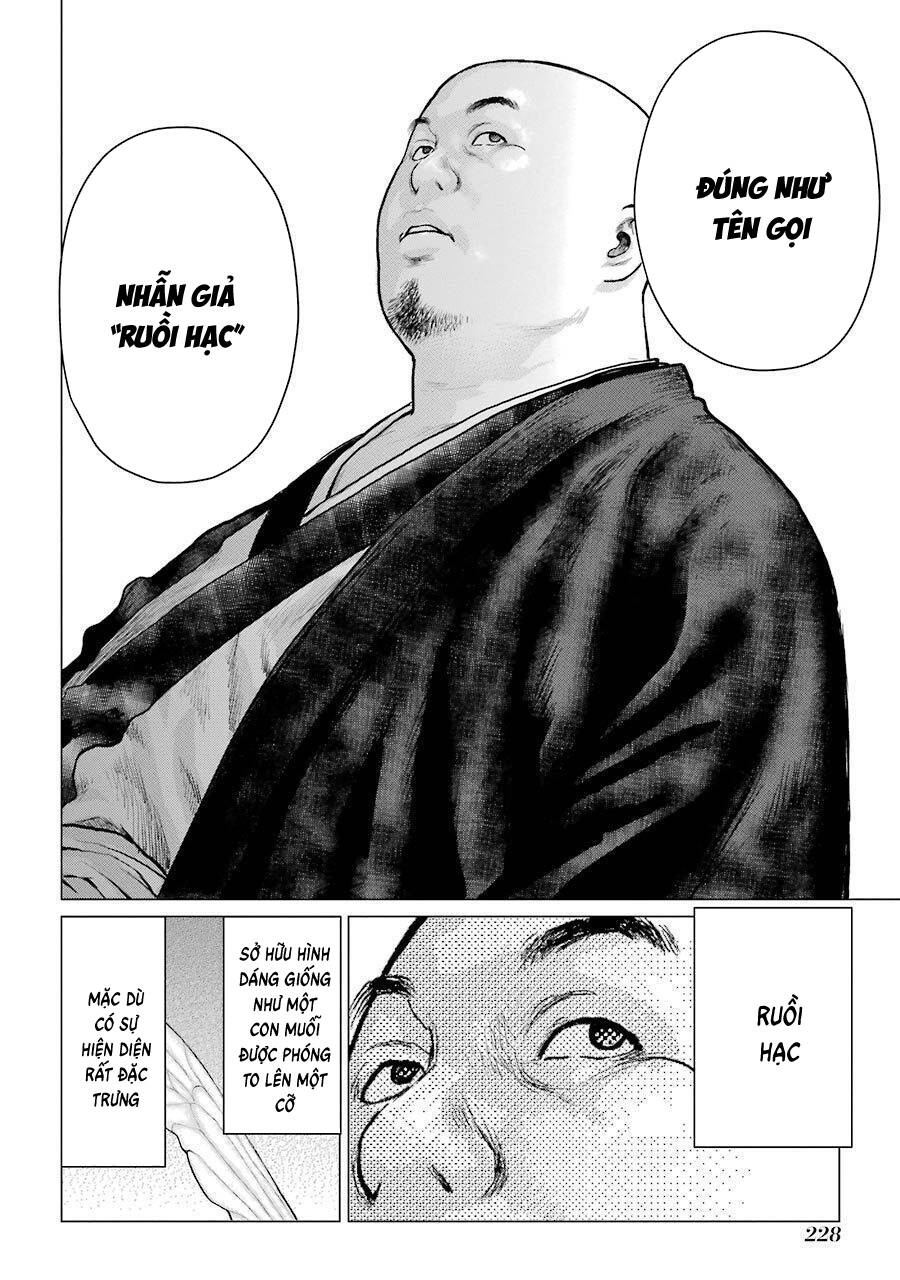 Châu Bùi no Shinobi Chapter 20 - 20