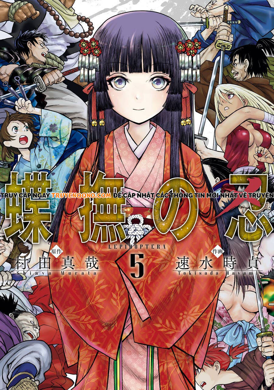 Châu Bùi no Shinobi Chapter 21 - 2