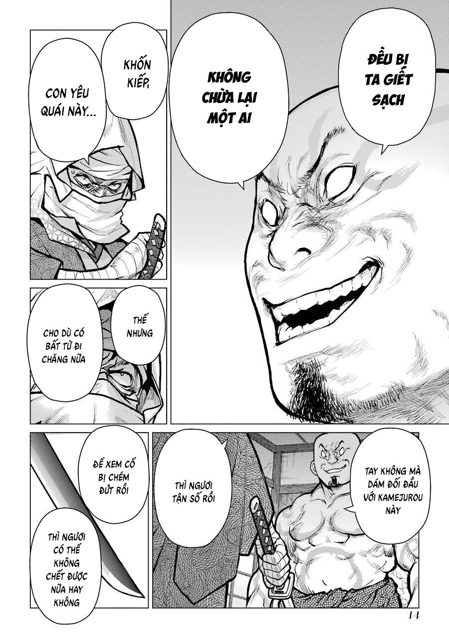 Châu Bùi no Shinobi Chapter 21 - 14
