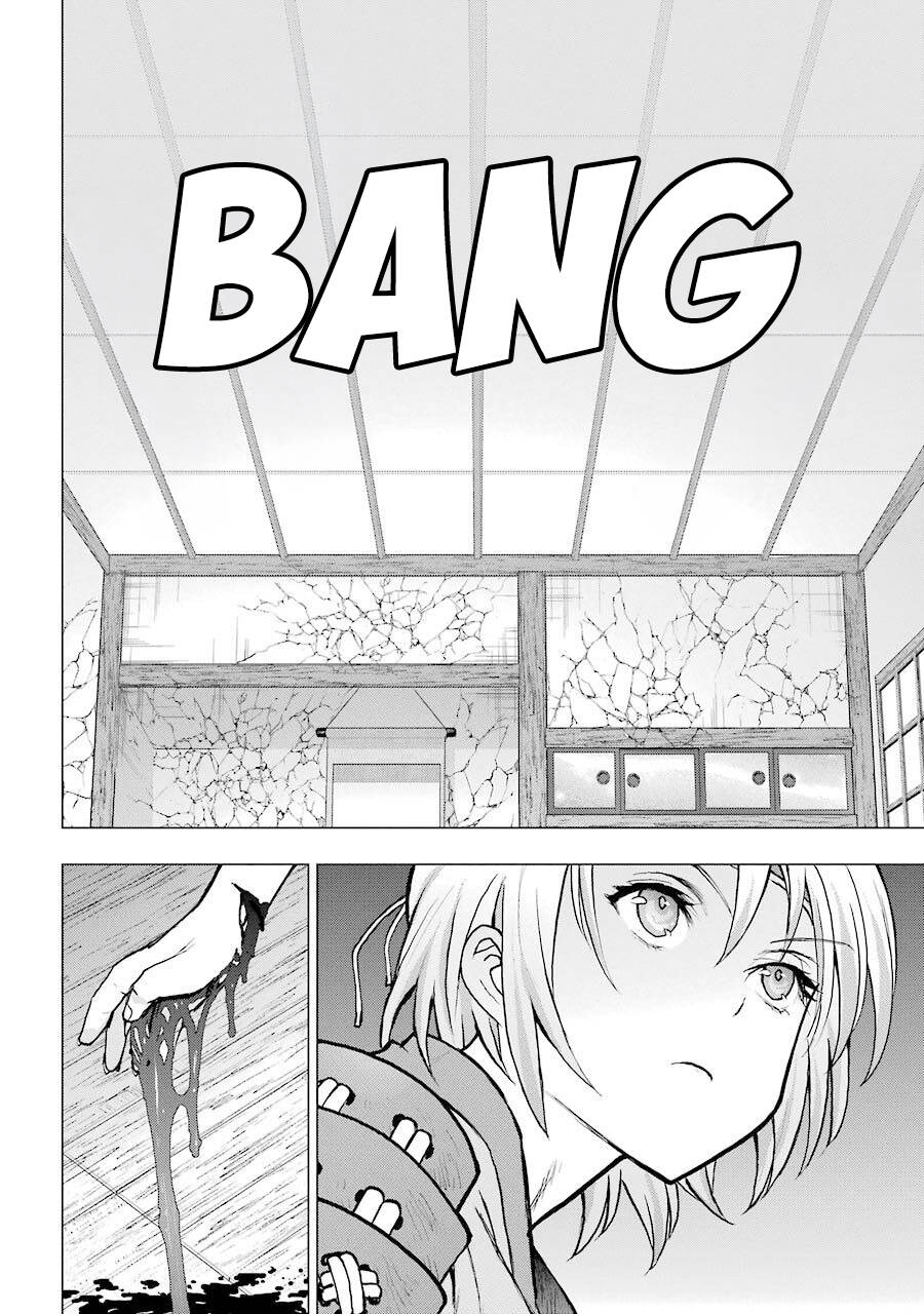 Châu Bùi no Shinobi Chapter 21 - 16