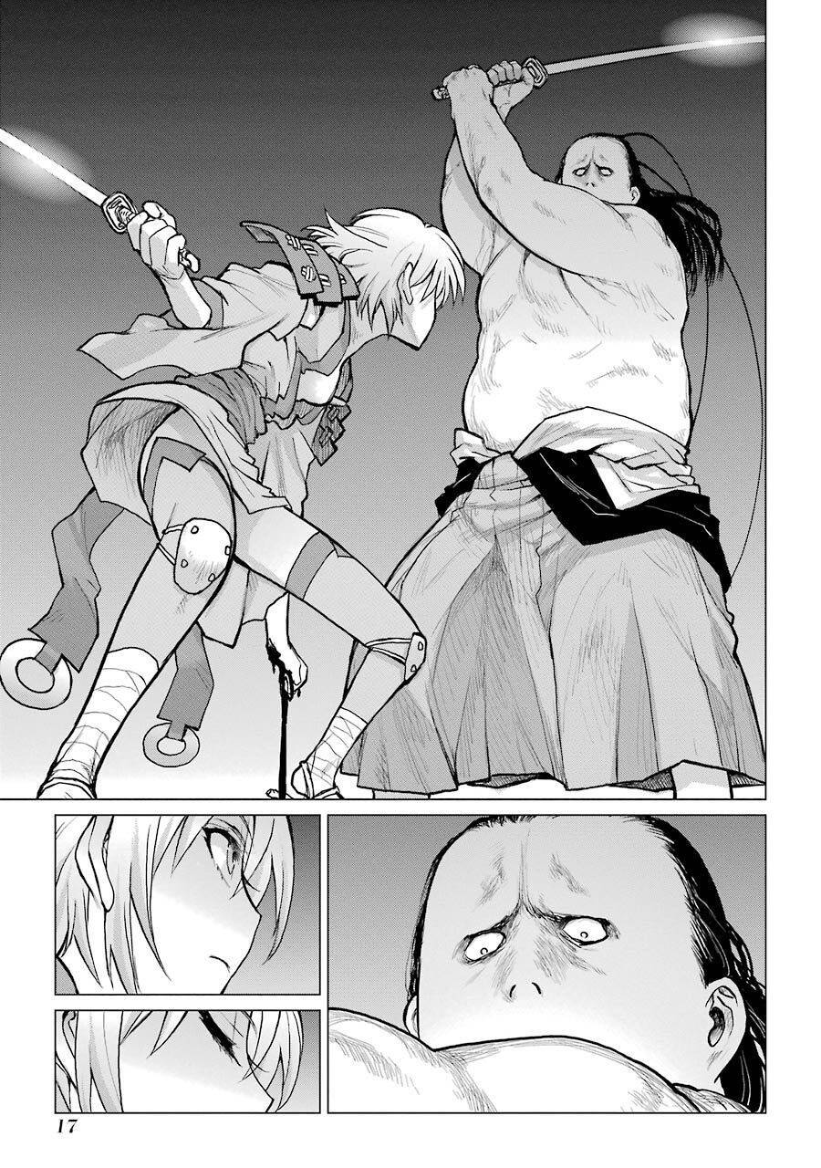 Châu Bùi no Shinobi Chapter 21 - 17