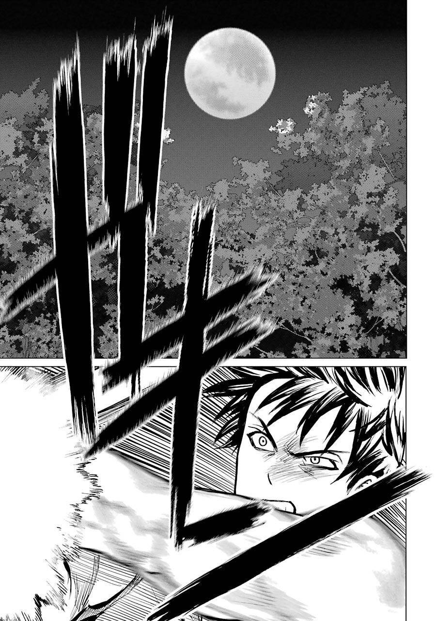 Châu Bùi no Shinobi Chapter 22 - 13