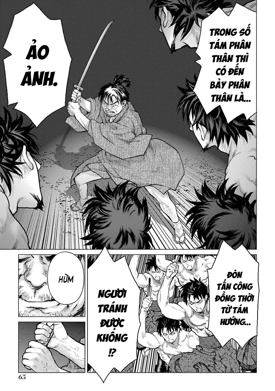 Châu Bùi no Shinobi Chapter 22 - 17