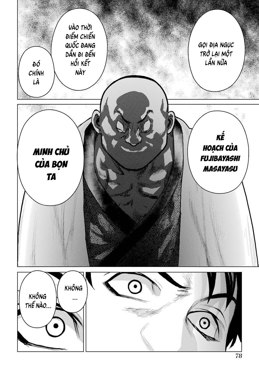 Châu Bùi no Shinobi Chapter 22 - 28