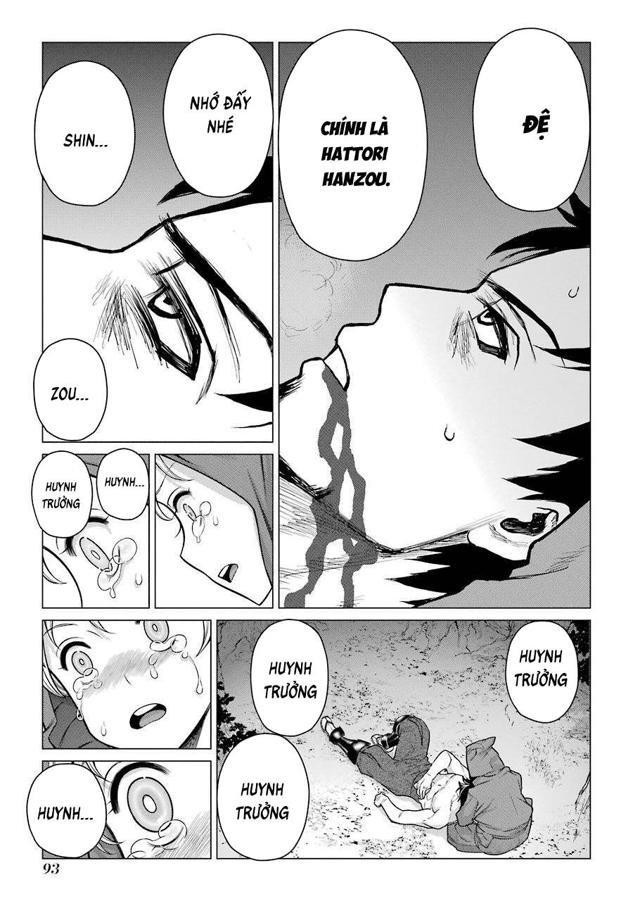 Châu Bùi no Shinobi Chapter 23 - 4