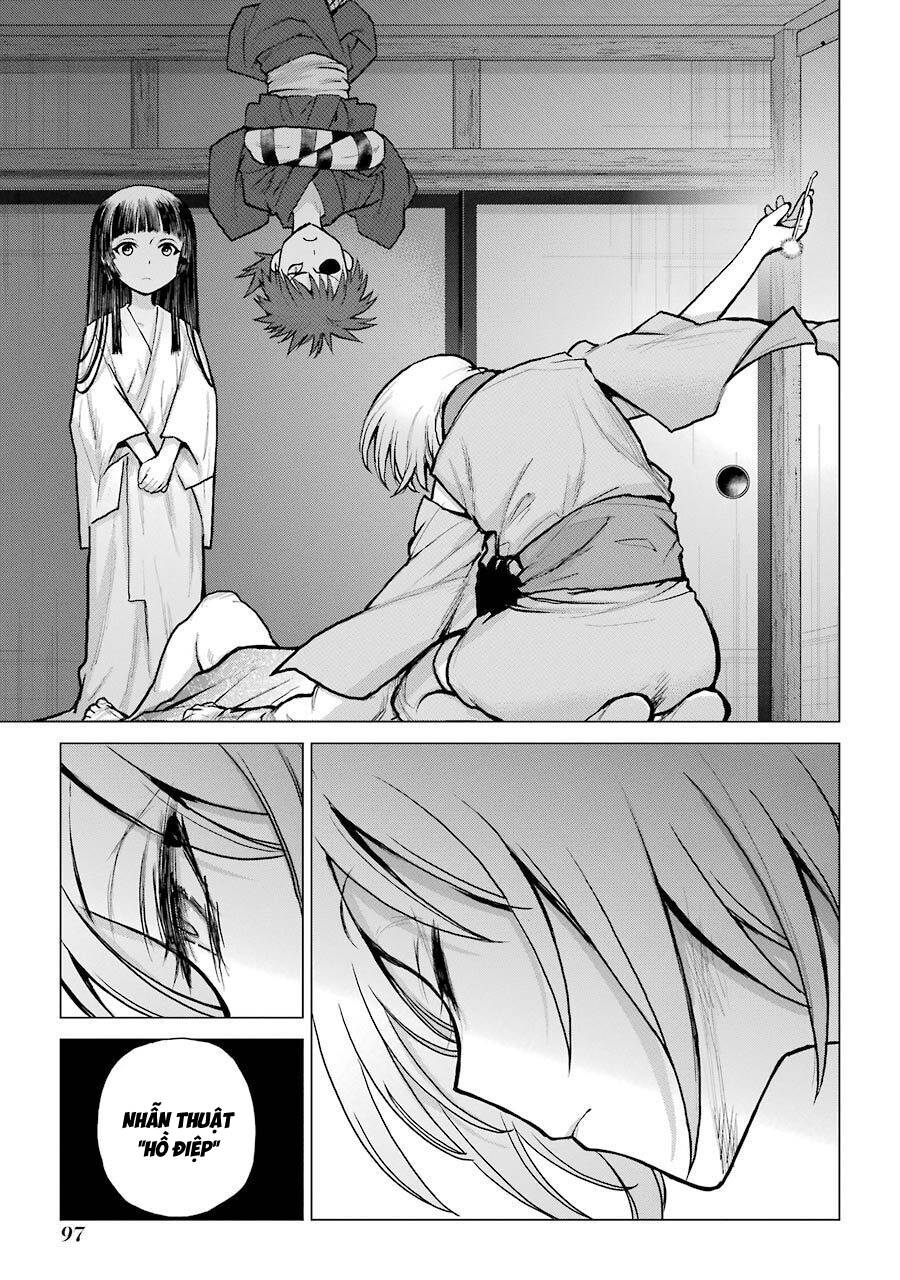 Châu Bùi no Shinobi Chapter 23 - 7