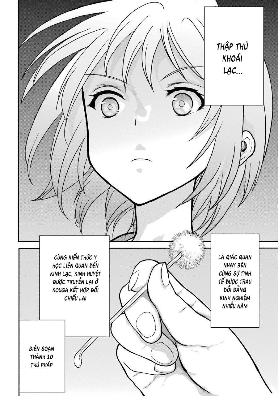 Châu Bùi no Shinobi Chapter 23 - 9