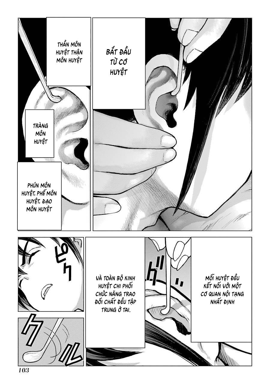Châu Bùi no Shinobi Chapter 23 - 12