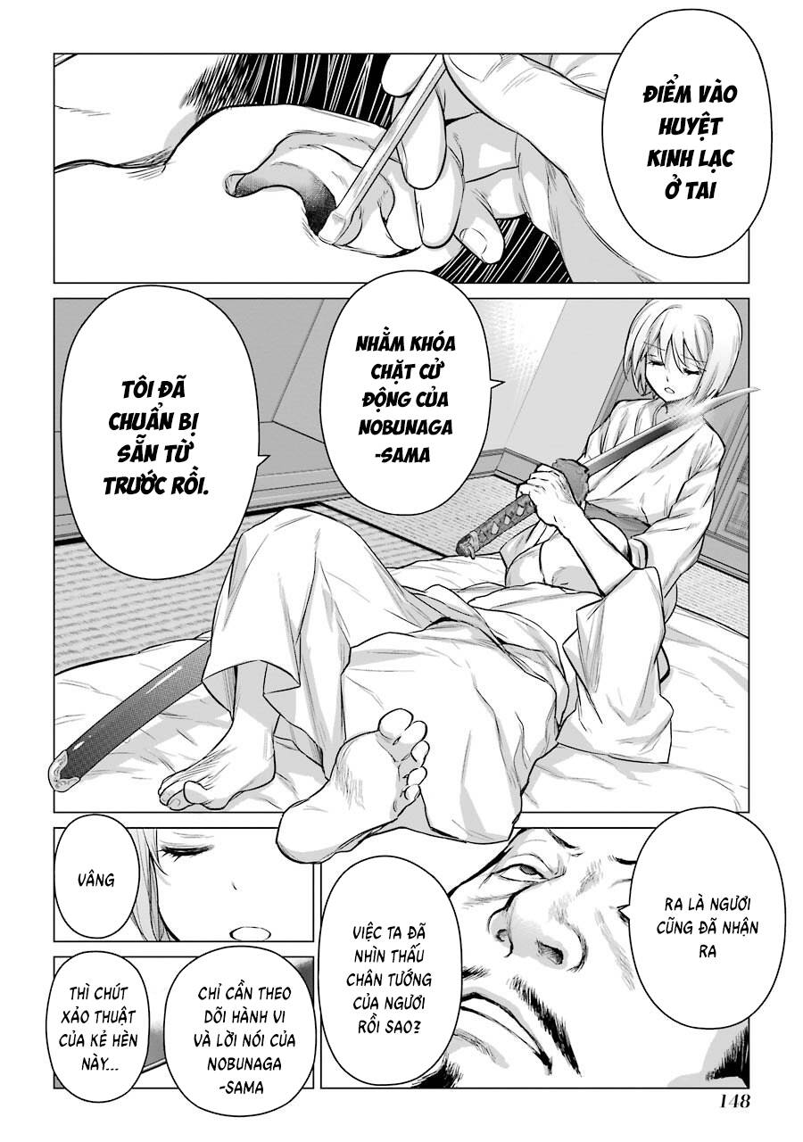 Châu Bùi no Shinobi Chapter 4 - 7