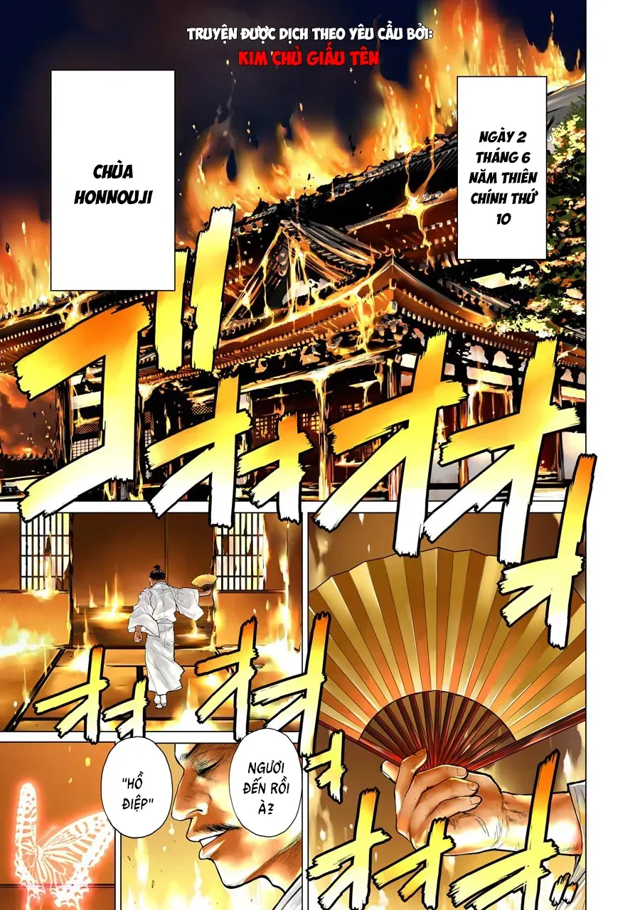 Lepidoptela Chapter 1 - 5