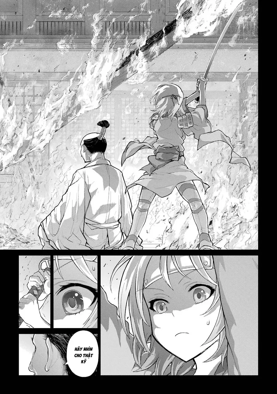 Lepidoptela Chapter 1 - 61