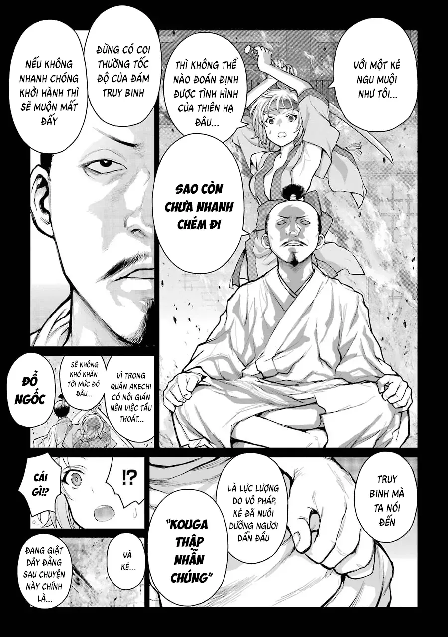 Lepidoptela Chapter 1 - 63