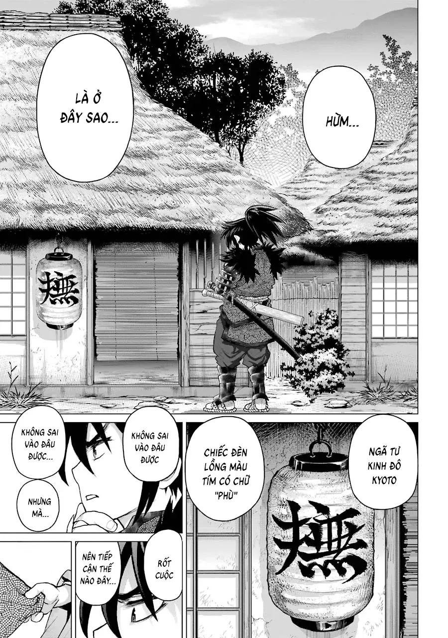 Lepidoptela Chapter 1 - 8
