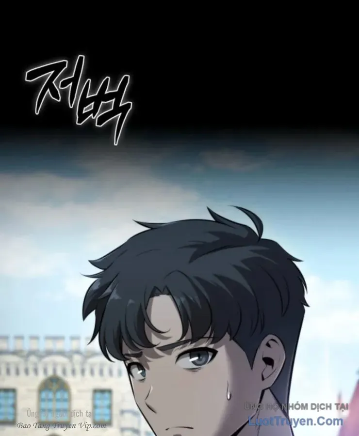 Tuyệt Thế Độc Ma Là Chủ Công Ty Dược Phẩm Chapter 1 - 63