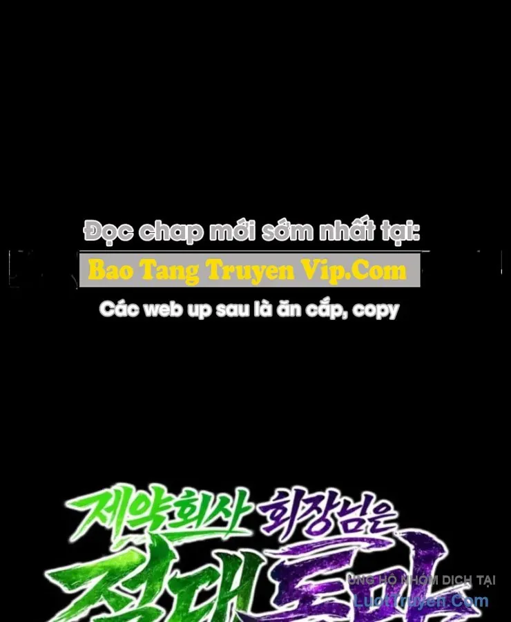 Tuyệt Thế Độc Ma Là Chủ Công Ty Dược Phẩm Chapter 1 - 67